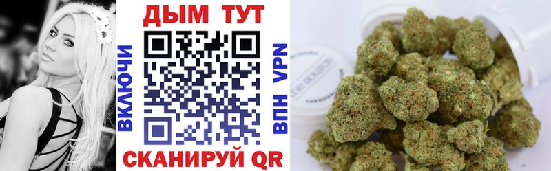 Где купить Ряжск СК  Марихуана  Меф мяу мяу  ГАШ 