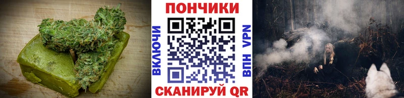 Cannafood конопля  Ряжск 