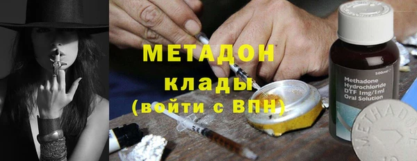 гидропоника Алексин