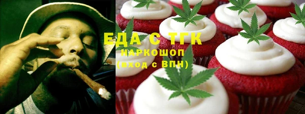 гидропоника Алексин