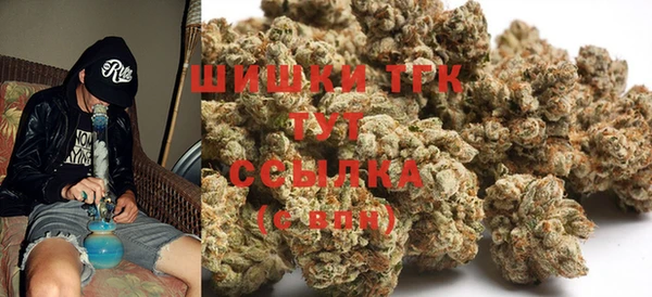 кокс Абинск