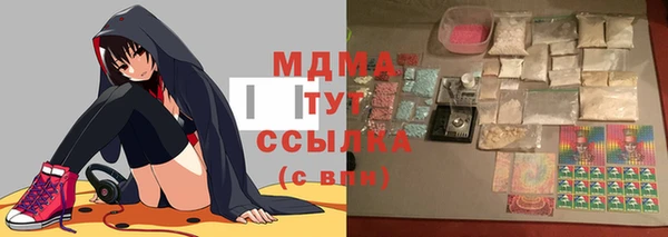 крисы Алексеевка