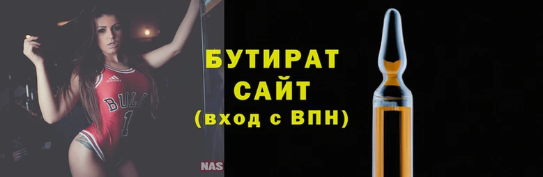мефедрон мука Абаза