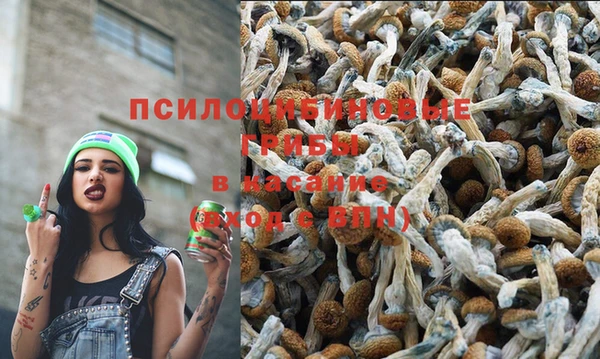 мефедрон мука Абаза