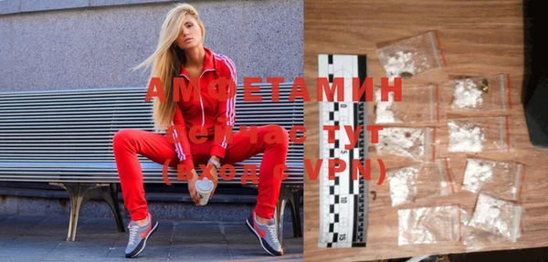кокс Абинск