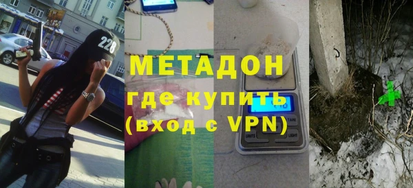 гидропоника Алексин