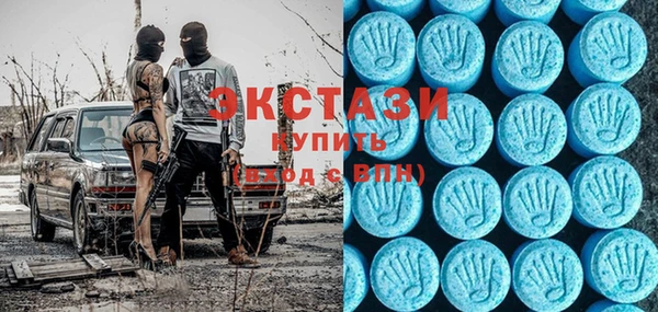 гидропоника Алексин