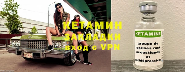кокс Абинск