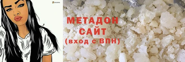 синтетический гашиш Алзамай
