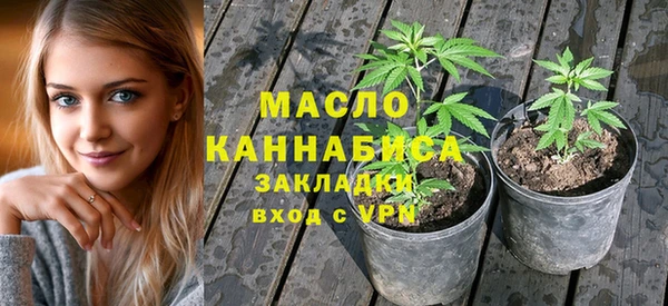 гидропоника Алексин