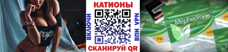 МЯУ-МЯУ VHQ  Ряжск 
